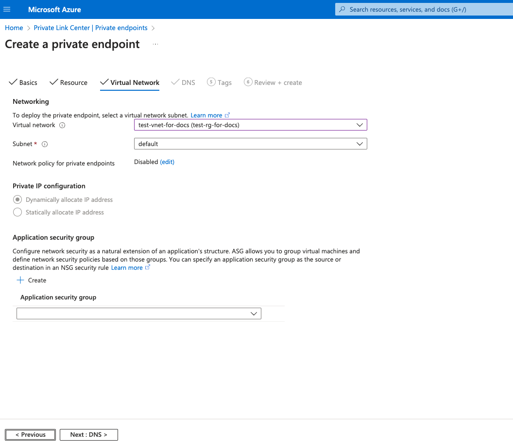 Private Endpoint 가상 네트워크 선택